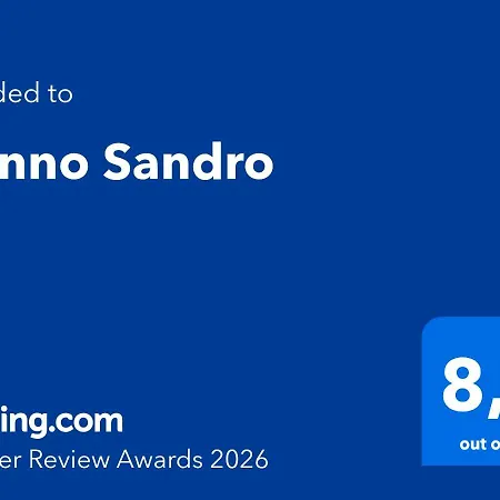 アパート Nonno Sandro